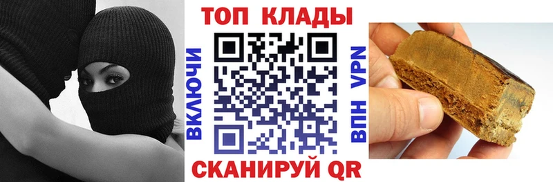 Где купить наркоту Ува АМФЕТАМИН  Марихуана  КОКАИН  Alpha PVP  Меф мяу мяу  ГАШИШ 
