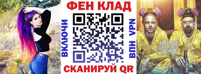 купить   Ува  АМФ Розовый 