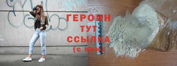 дурь Абдулино