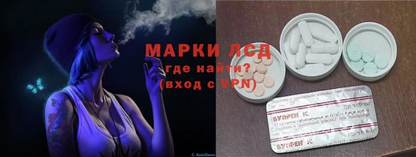 кокаин перу Алексин