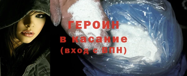 кокаин перу Алексин