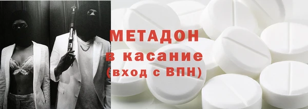 кокаин перу Алексин