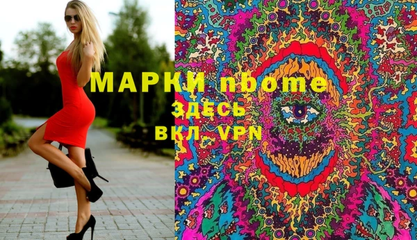 дурь Абдулино