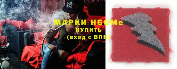 дурь Абдулино