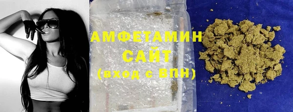 дурь Абдулино
