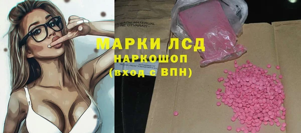 каннабис Алзамай