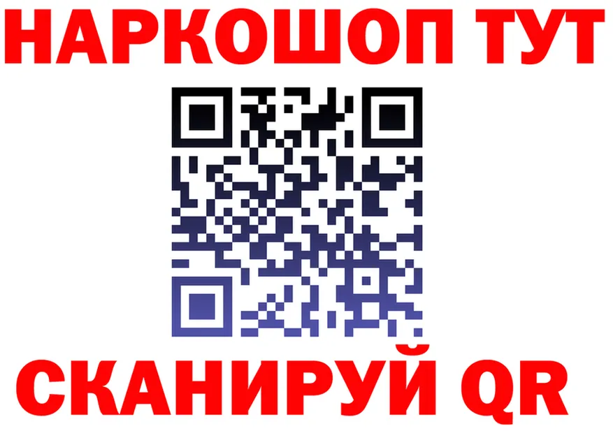 Альфа ПВП СК ТОР площадка OMG Ува