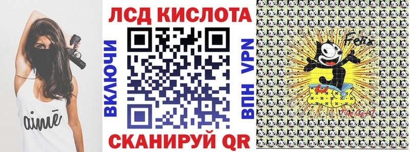 мега как зайти  Ува  Наркотические марки 1,5мг 