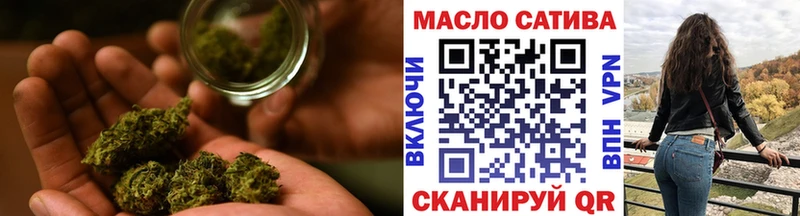 нарко площадка клад  Ува  ТГК гашишное масло 