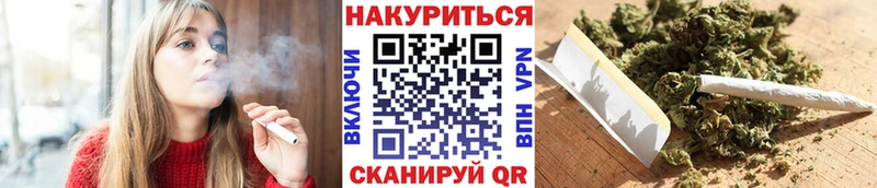 Бошки марихуана Ganja  купить закладку  Ува 